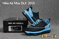 hommes nike air max dlx running chaussures athletic jade noir